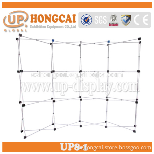 High quality UP Brand UP 8-1 Exhibition wall Pop Up Display Spring Pop Up Exibition Banner